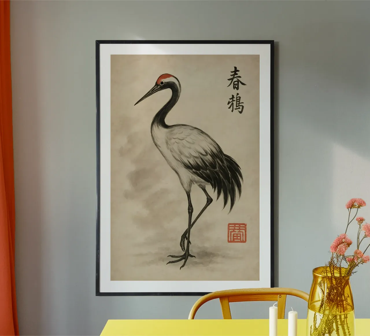 Tranquil Spring Crane poster da Gei.Butsu