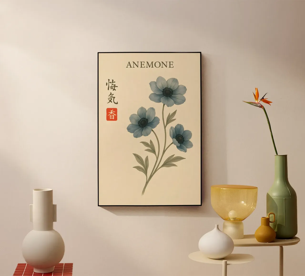 Celestial Anemone plexiglass da Gei.Butsu