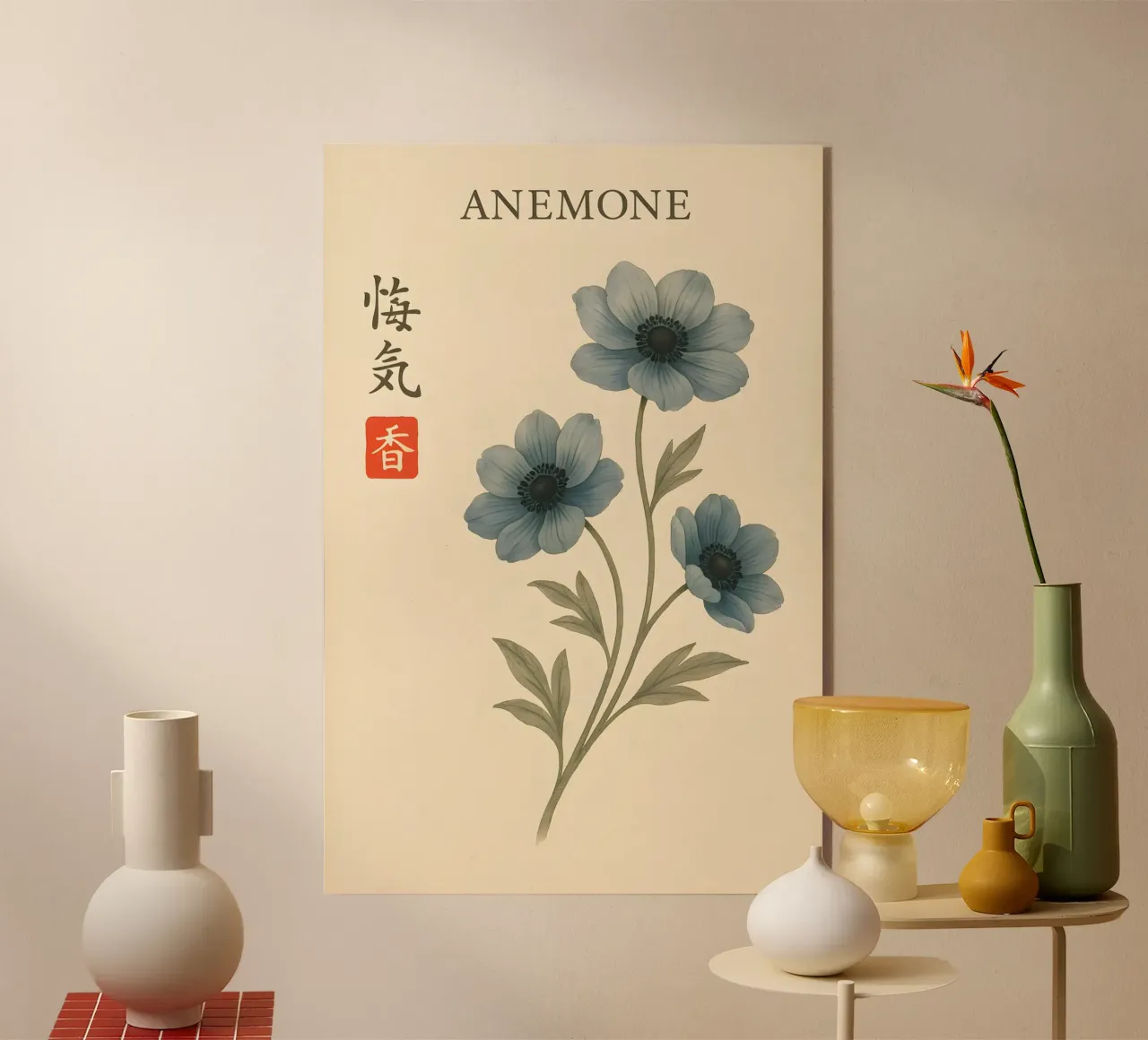 Celestial Anemone plexiglass da Gei.Butsu