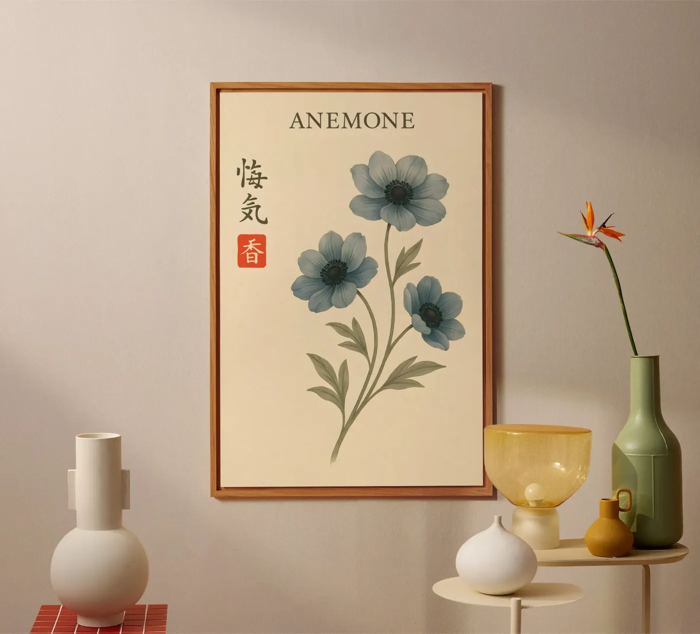 Celestial Anemone alluminio dibond da Gei.Butsu