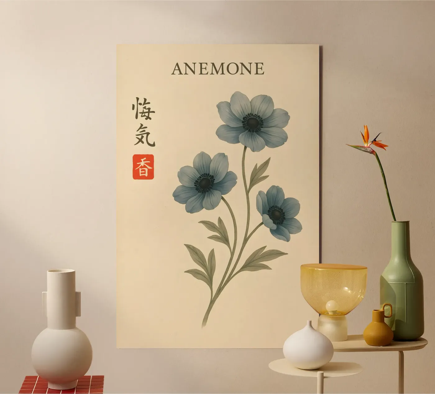 Celestial Anemone alluminio dibond da Gei.Butsu