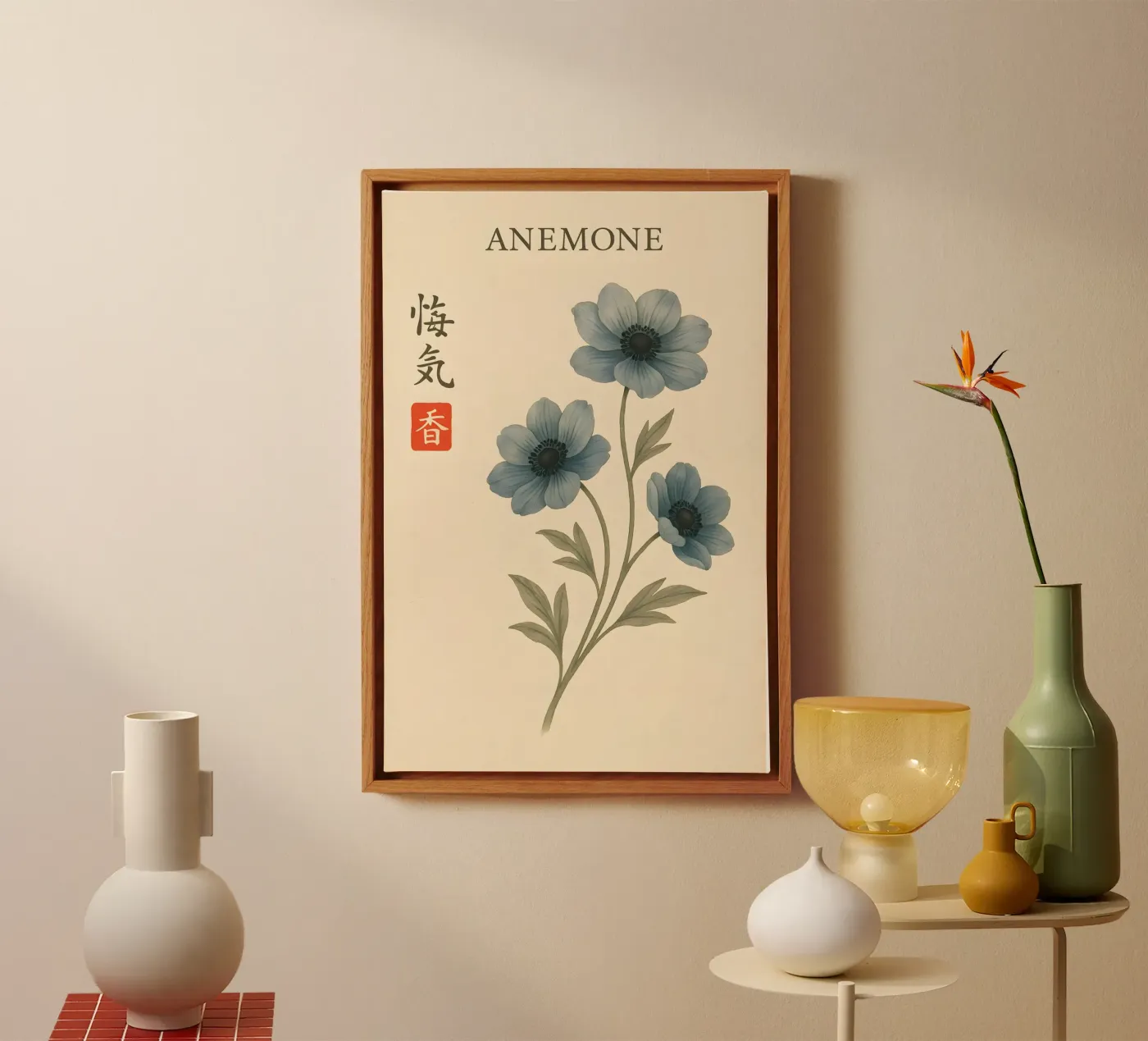 Celestial Anemone tela da Gei.Butsu