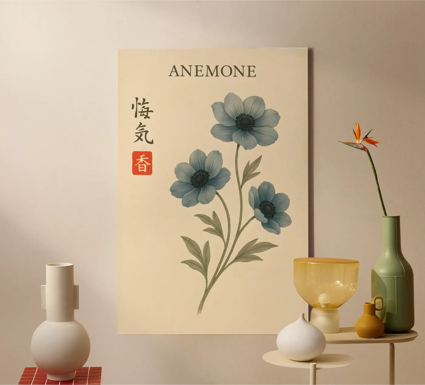 Celestial Anemone tela da Gei.Butsu