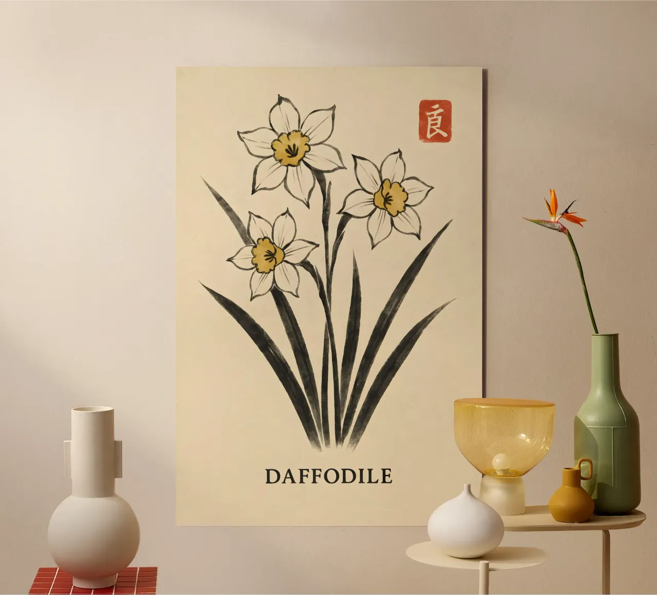 Dawn Daffodil Trio alluminio dibond da Gei.Butsu