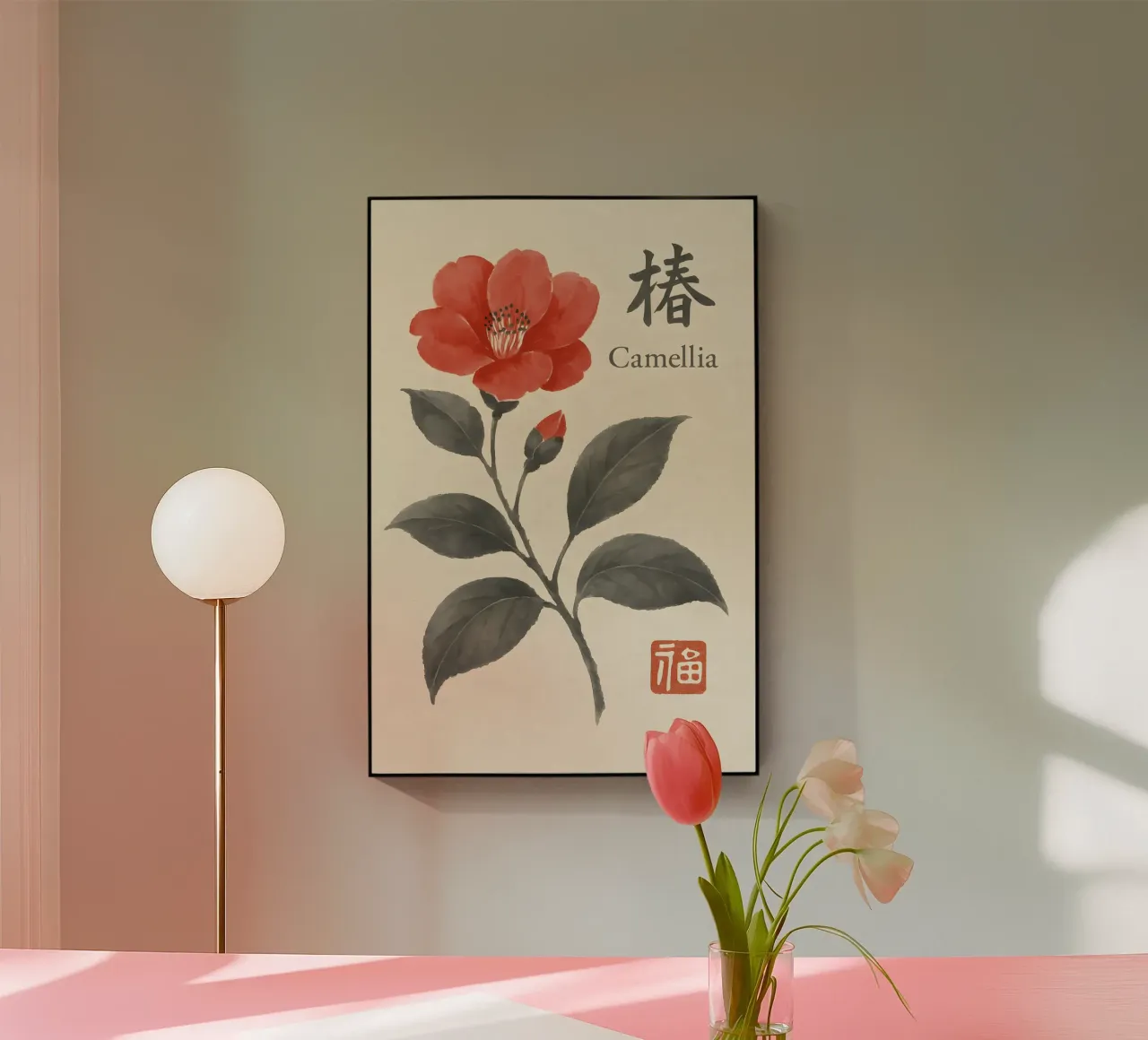 Chrysanthemum Harmony plexiglass da Gei.Butsu