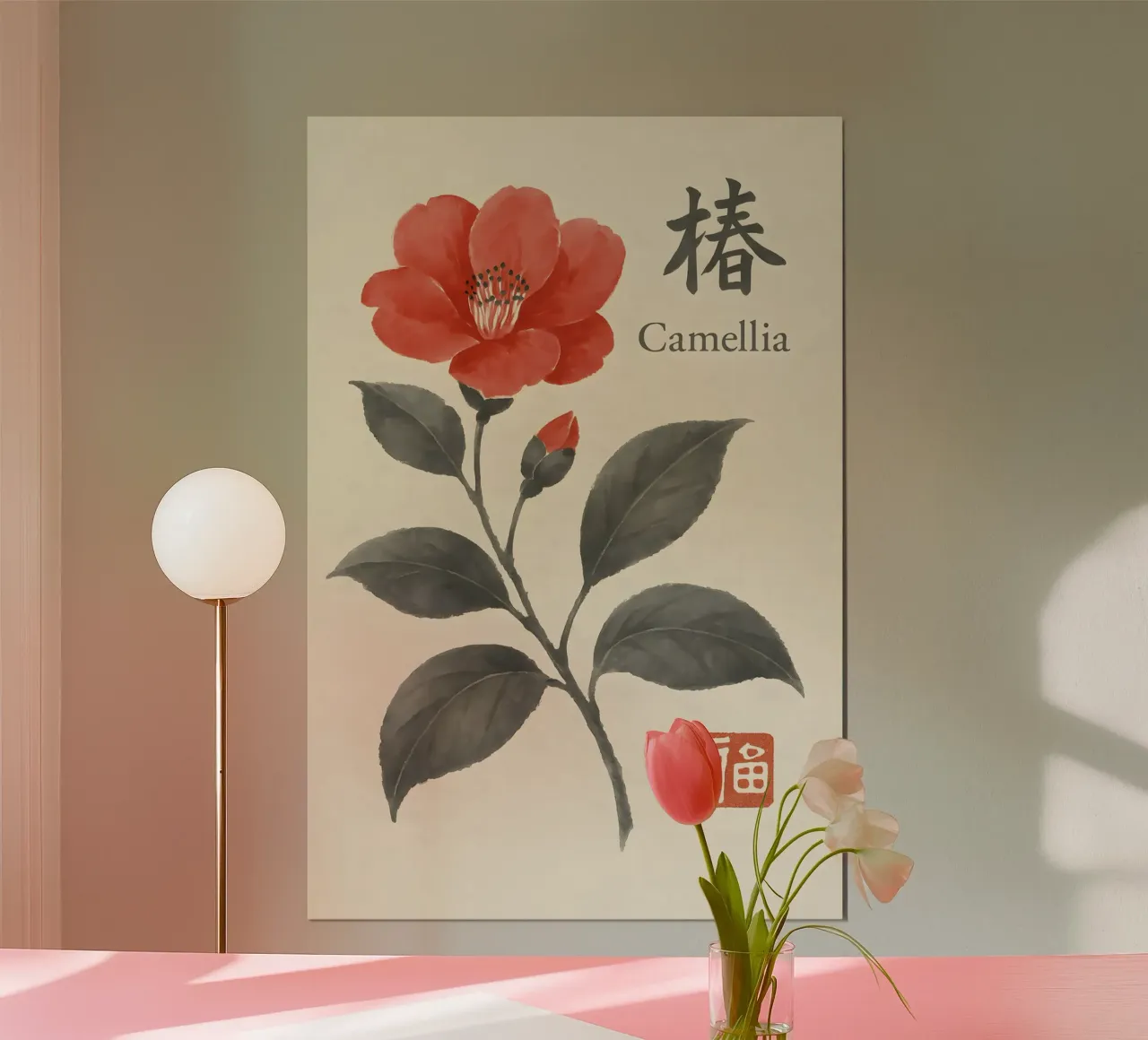 Chrysanthemum Harmony hahnemühle by Gei.Butsu
