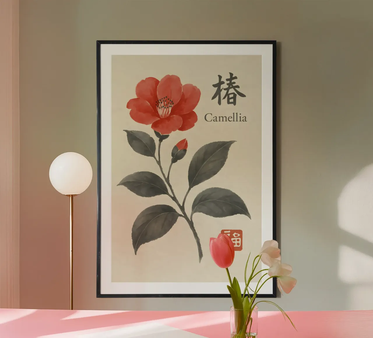 Chrysanthemum Harmony hahnemühle by Gei.Butsu