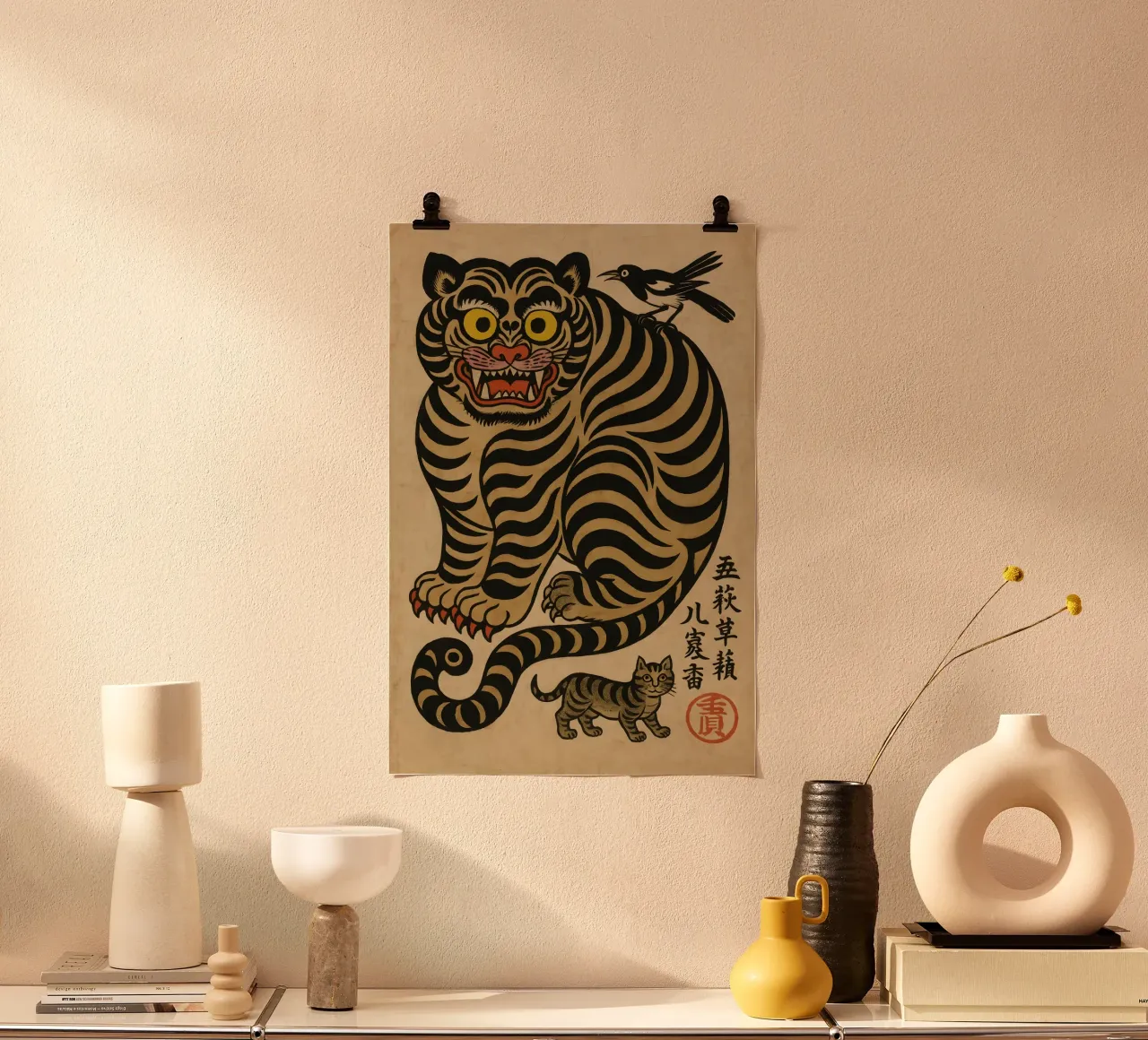 Midnight Whisper Tiger poster con telaio in alluminio da Gei.Butsu