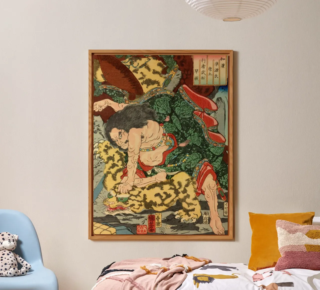 Samurai Fighting Leopard - Vintage Japanese Ukiyo-e alu-dibond by Masterpieces Of Japanese Art