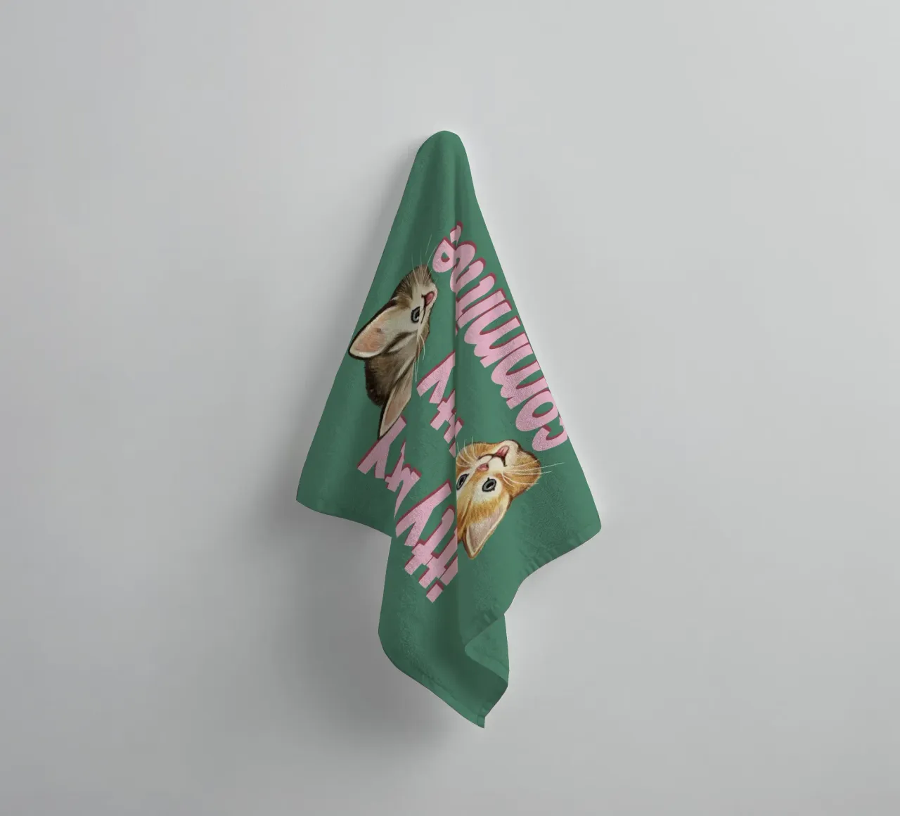 Comitato Itty Bitty Kitty asciugamano da bagno da Laura Graves