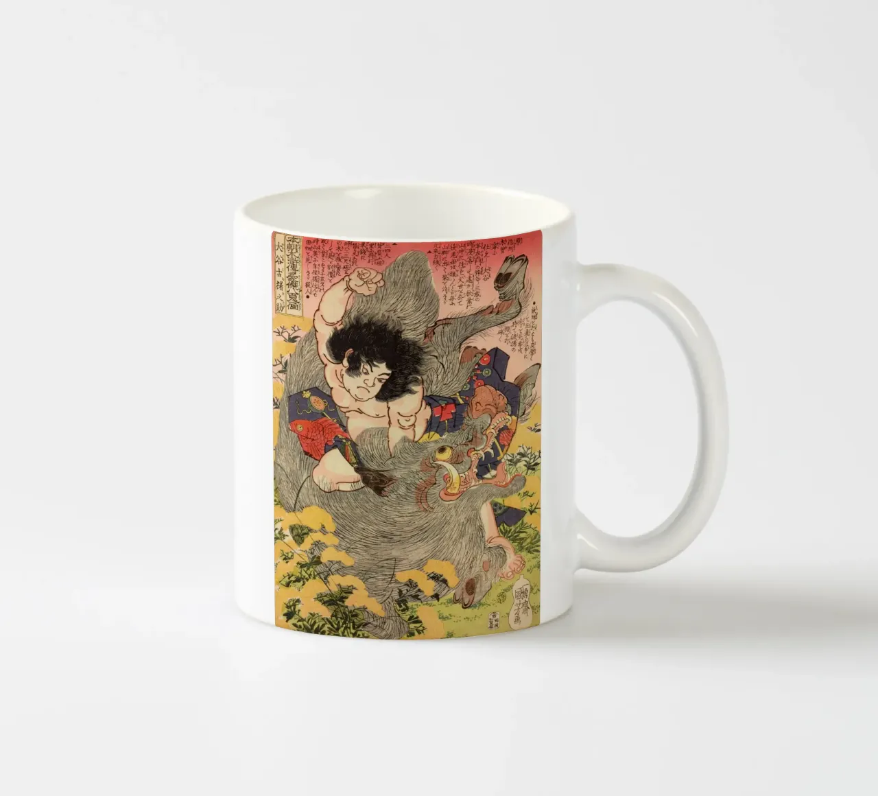 Samurai a caccia di cinghiali - Ukiyo-e giapponese d'epoca tazza in ceramica da Masterpieces Of Japanese Art