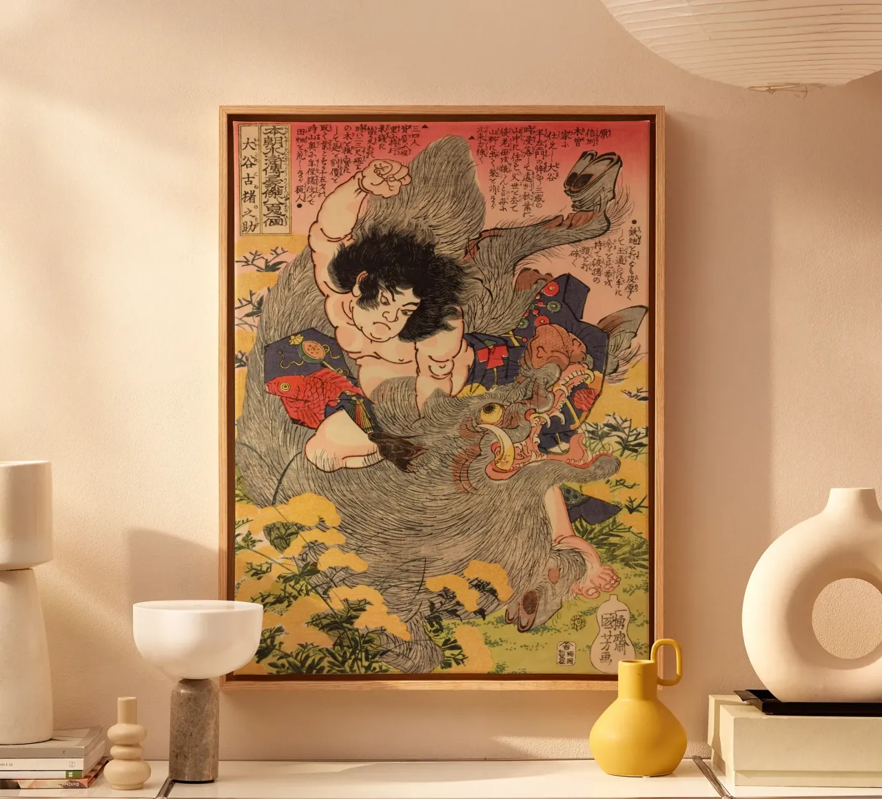 Samurai a caccia di cinghiali - Ukiyo-e giapponese d'epoca tela con Cornice a cassetta da Masterpieces Of Japanese Art