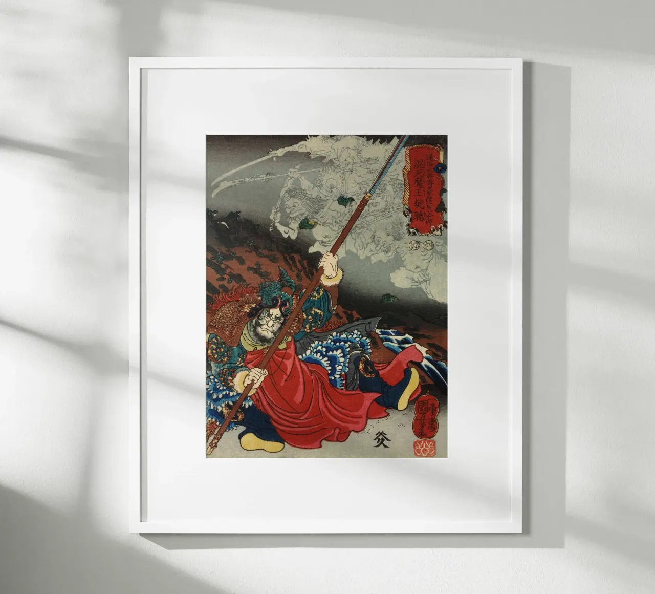 Samurai che combattono gli spiriti demoniaci - Ukiyo-e giapponese d'epoca carta hahnemühle da Masterpieces Of Japanese Art