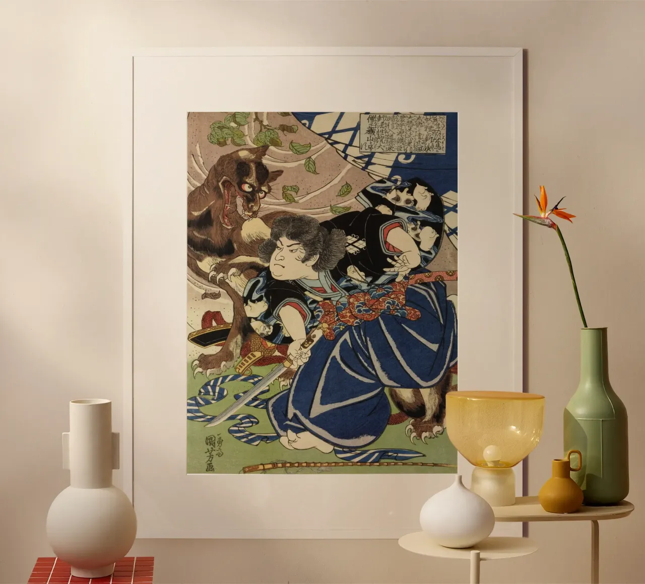 Samouraï combattant un coyote - Gravure sur bois japonaise Ukiyo-e d'époque poster de Masterpieces Of Japanese Art