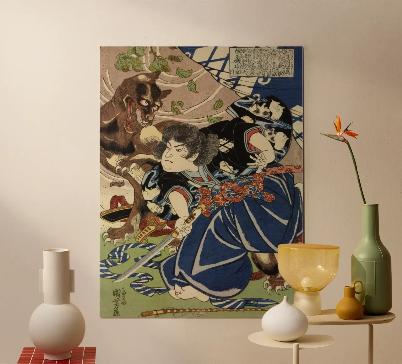 Samouraï combattant un coyote - Gravure sur bois japonaise Ukiyo-e d'époque poster de Masterpieces Of Japanese Art