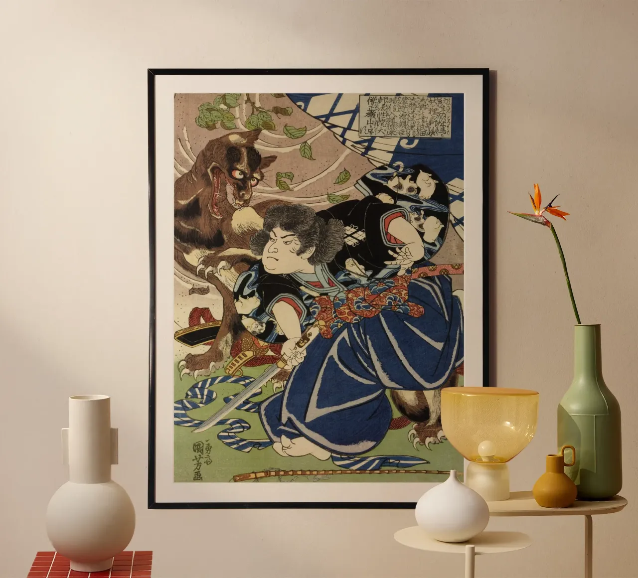 Samouraï combattant un coyote - Gravure sur bois japonaise Ukiyo-e d'époque poster de Masterpieces Of Japanese Art