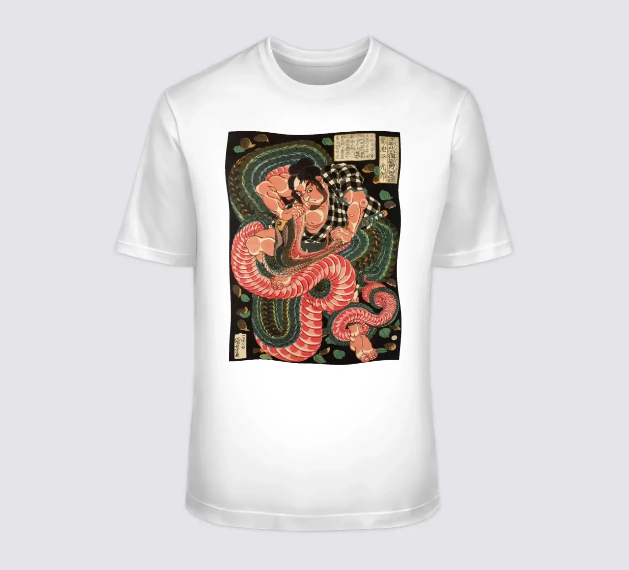 Samouraï combattant un serpent géant - Ukiyo-e japonais d'époque t-shirt de Masterpieces Of Japanese Art