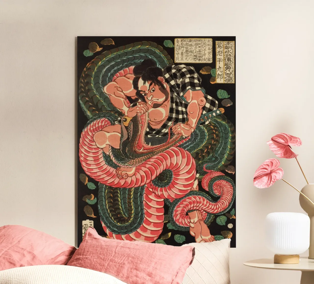 Samurai che combatte contro un serpente gigante - Ukiyo-e giapponese d'epoca alluminio dibond da Masterpieces Of Japanese Art