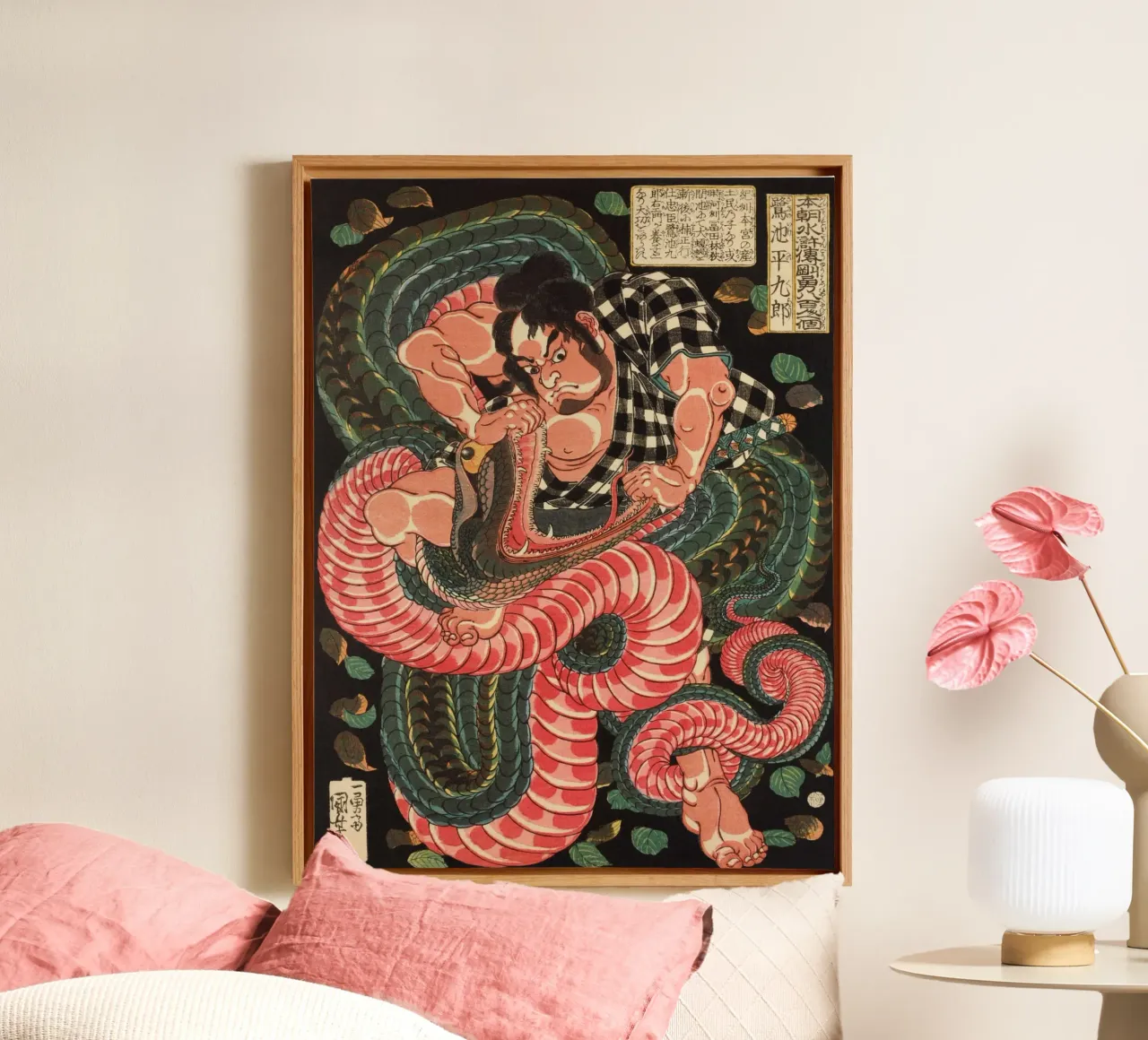 Samurai che combatte contro un serpente gigante - Ukiyo-e giapponese d'epoca tela da Masterpieces Of Japanese Art