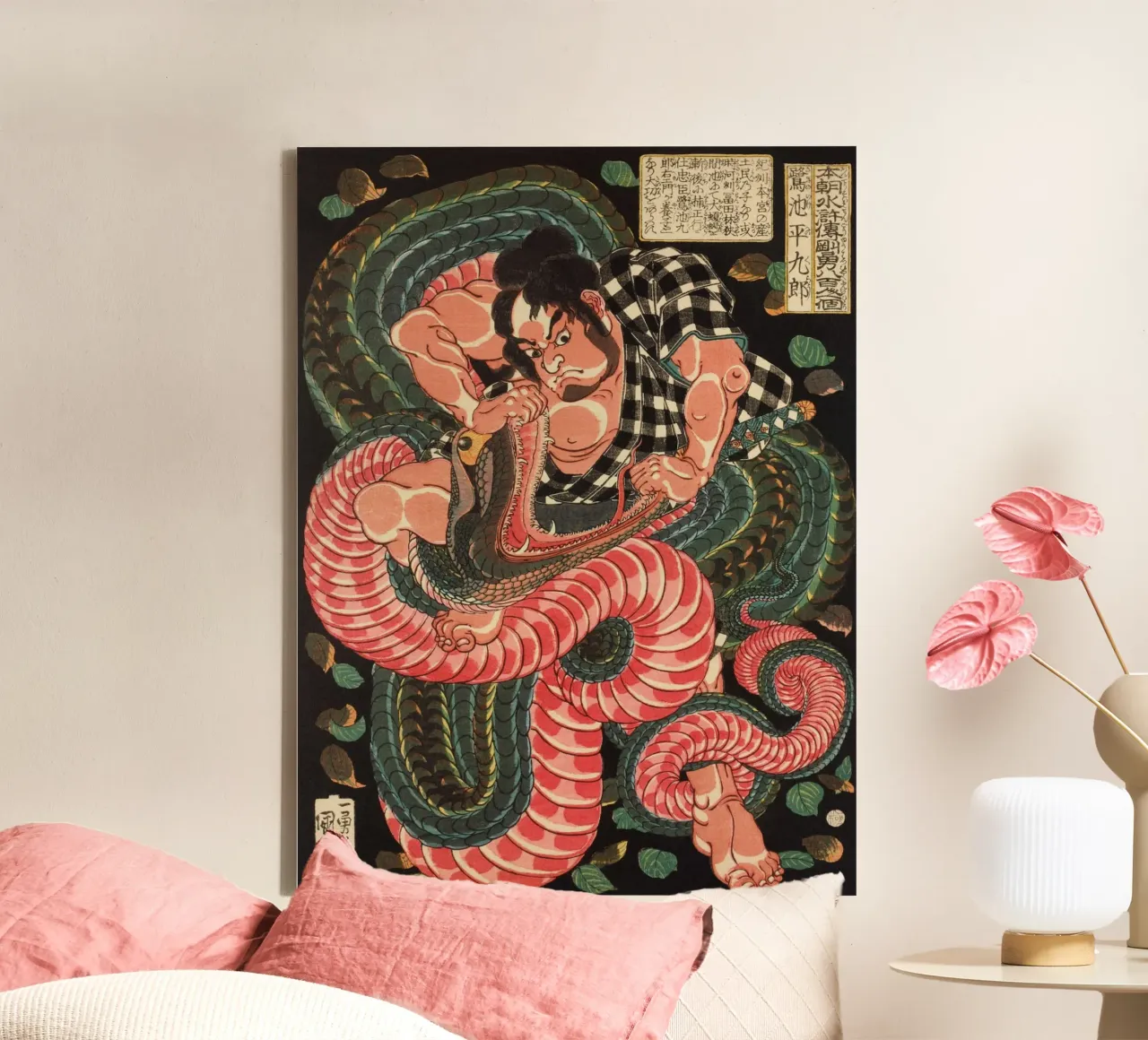 Samurai che combatte contro un serpente gigante - Ukiyo-e giapponese d'epoca tela da Masterpieces Of Japanese Art