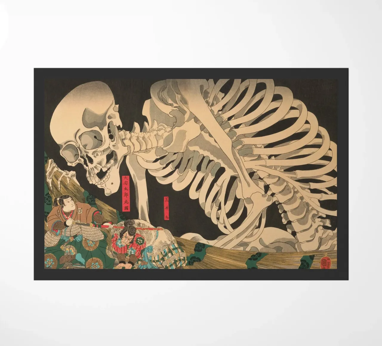 Samouraï combattant un squelette géant - Ukiyo-e japonais d'époque paillasson de Masterpieces Of Japanese Art