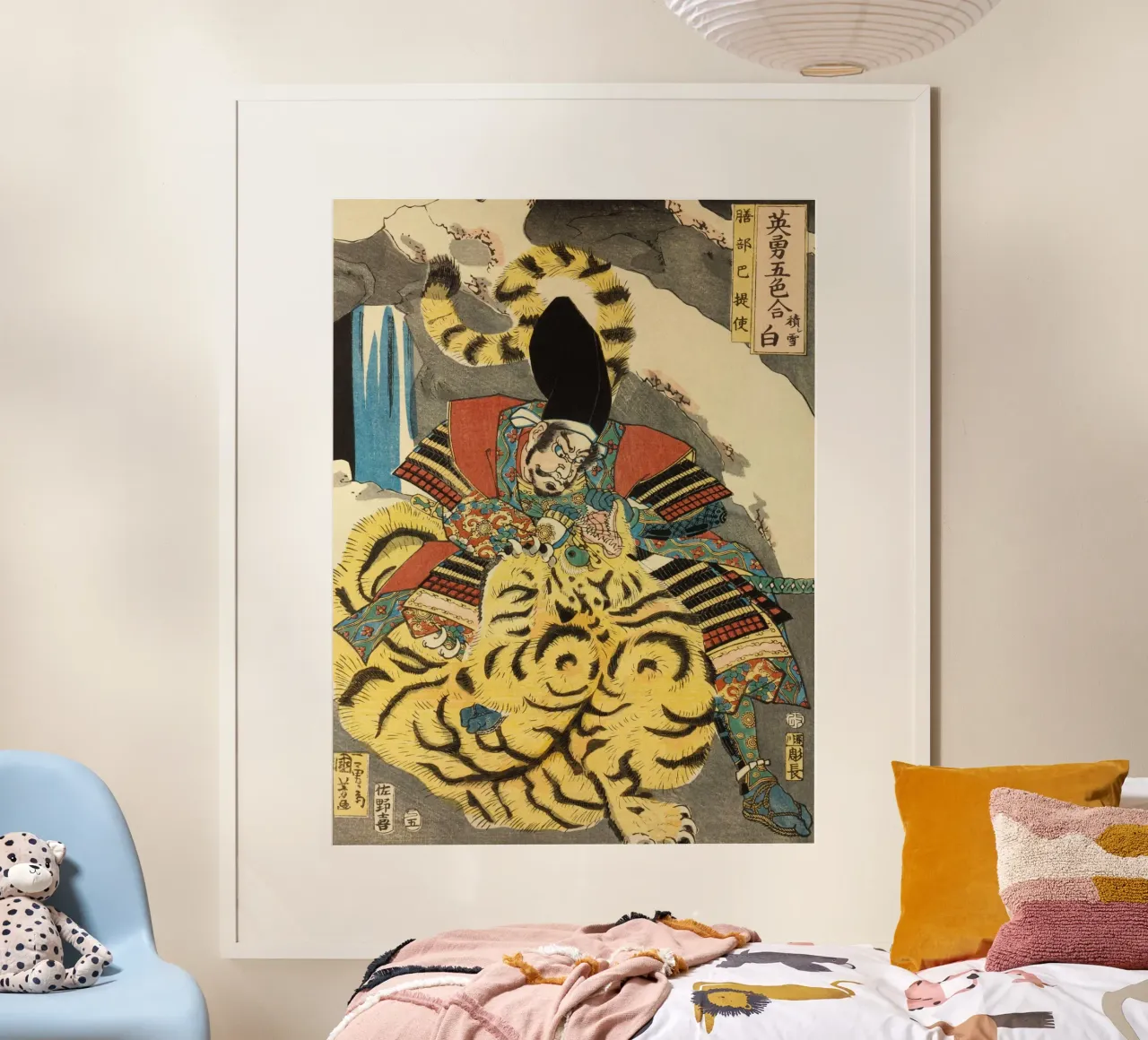 Guerrier samouraï luttant avec un tigre - Ukiyo-e japonais d'époque poster de Masterpieces Of Japanese Art