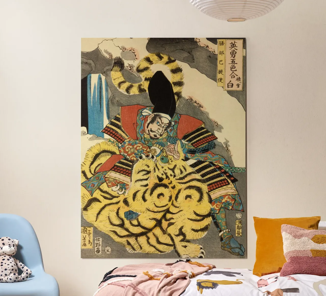 Guerrier samouraï luttant avec un tigre - Ukiyo-e japonais d'époque poster de Masterpieces Of Japanese Art