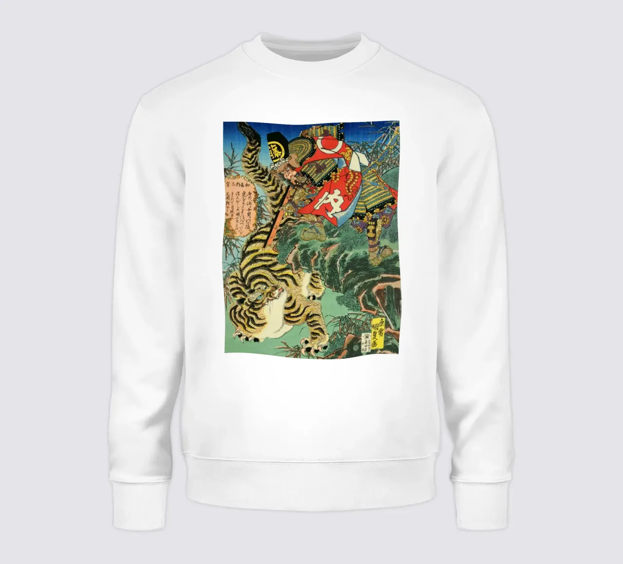 Samurai disparando a un tigre - Vintage Japanese Ukiyo-e Art sudadera de Masterpieces Of Japanese Art