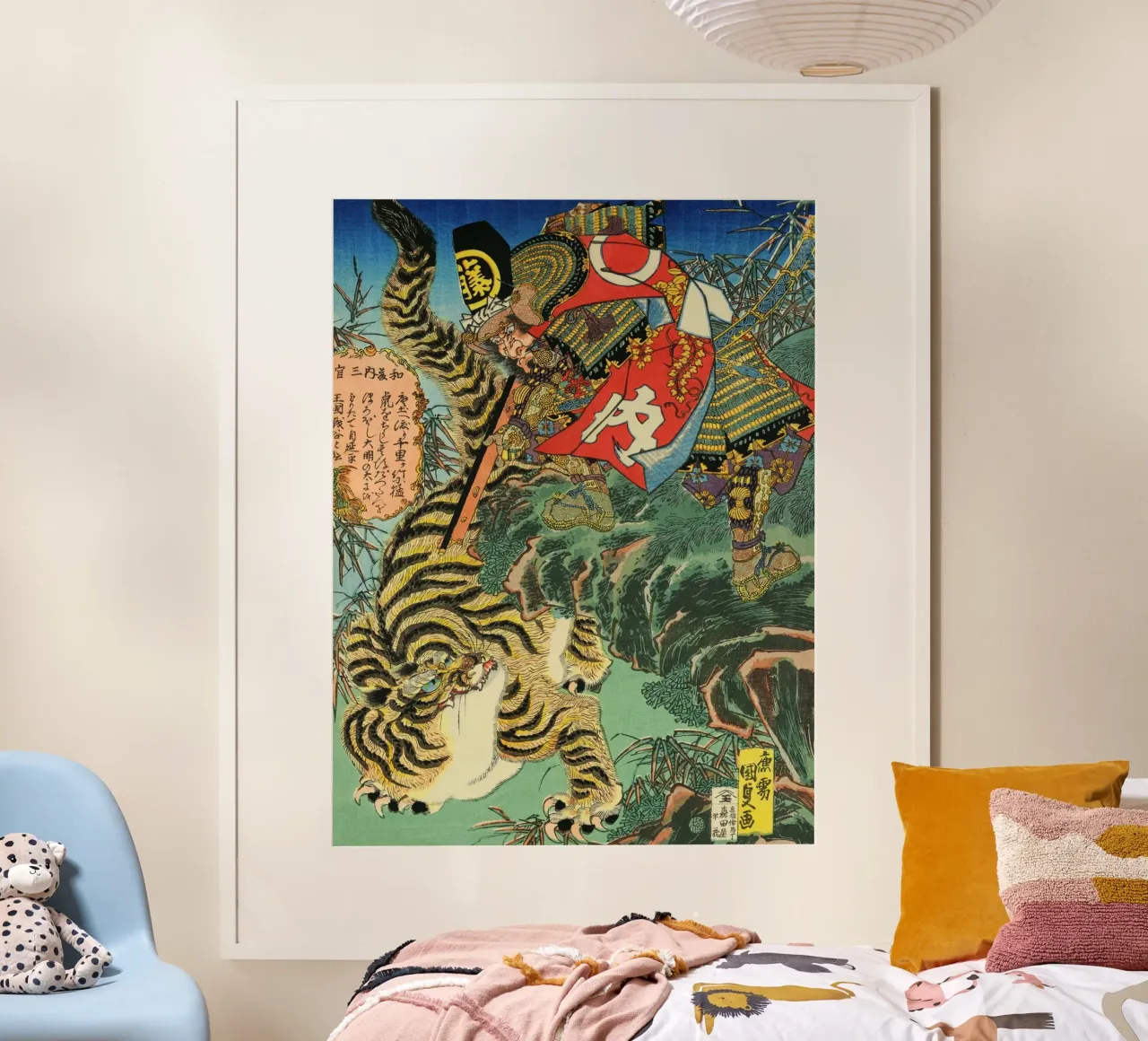 Samurai disparando a un tigre - Vintage Japanese Ukiyo-e Art hahnemühle de Masterpieces Of Japanese Art