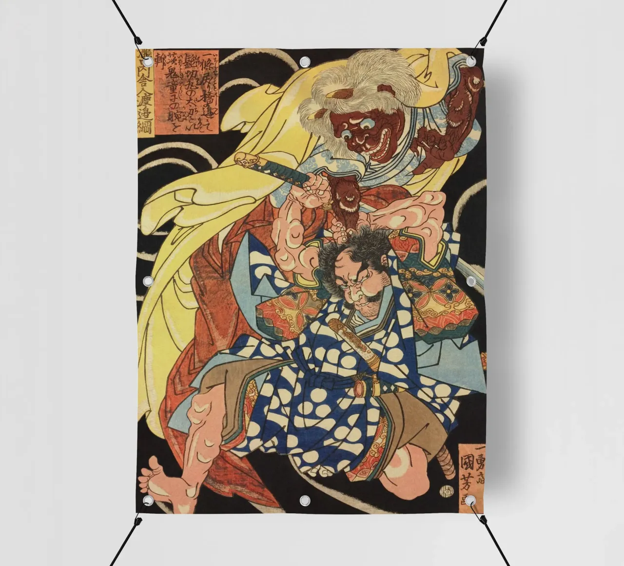 Samouraï combattant un démon - Ancien art japonais Ukiyo-e bâche pvc de Masterpieces Of Japanese Art