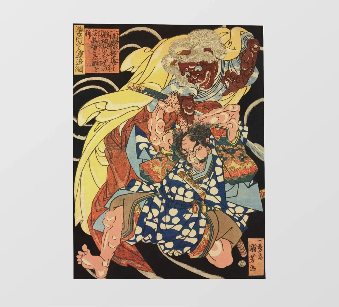 Samouraï combattant un démon - Ancien art japonais Ukiyo-e bâche pvc de Masterpieces Of Japanese Art
