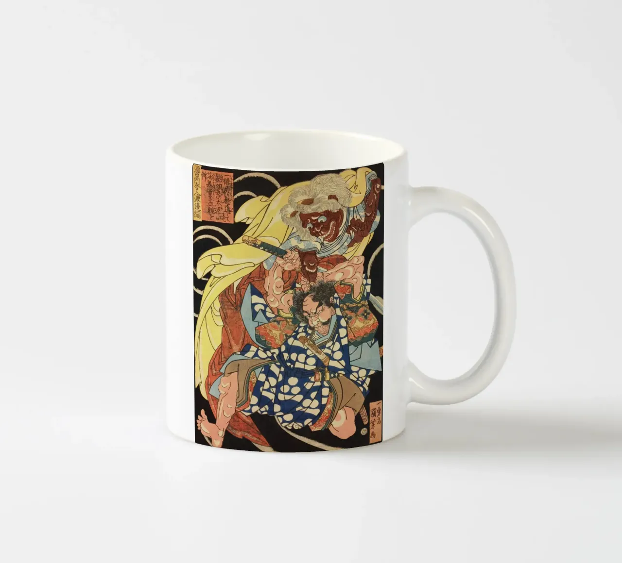 Samouraï combattant un démon - Ancien art japonais Ukiyo-e mug en céramique de Masterpieces Of Japanese Art
