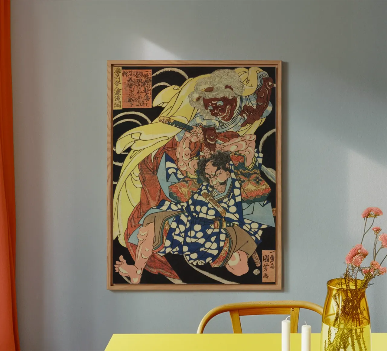 Samouraï combattant un démon - Ancien art japonais Ukiyo-e alu dibond de Masterpieces Of Japanese Art