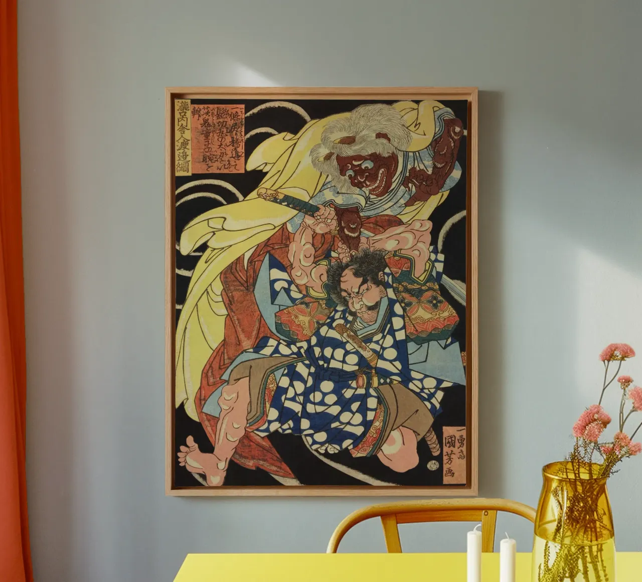 Samouraï combattant un démon - Ancien art japonais Ukiyo-e toile avec Caisse américaine de Masterpieces Of Japanese Art