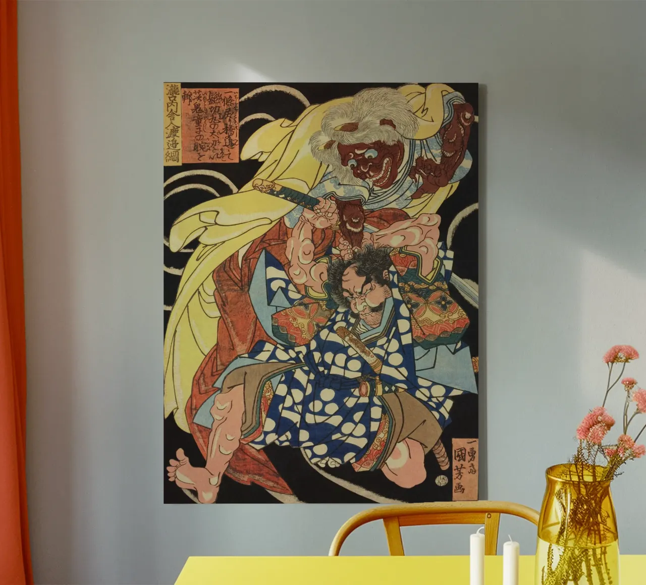Samouraï combattant un démon - Ancien art japonais Ukiyo-e toile avec Caisse américaine de Masterpieces Of Japanese Art
