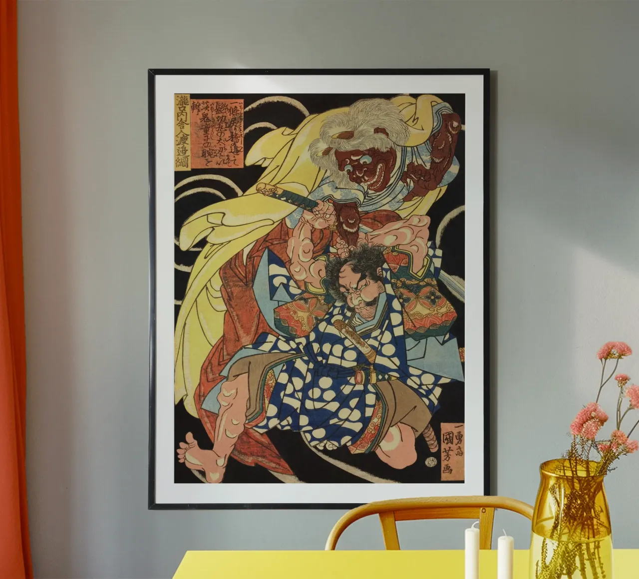 Samouraï combattant un démon - Ancien art japonais Ukiyo-e hahnemühle de Masterpieces Of Japanese Art