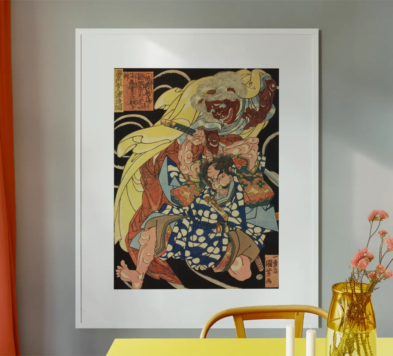 Samouraï combattant un démon - Ancien art japonais Ukiyo-e hahnemühle de Masterpieces Of Japanese Art