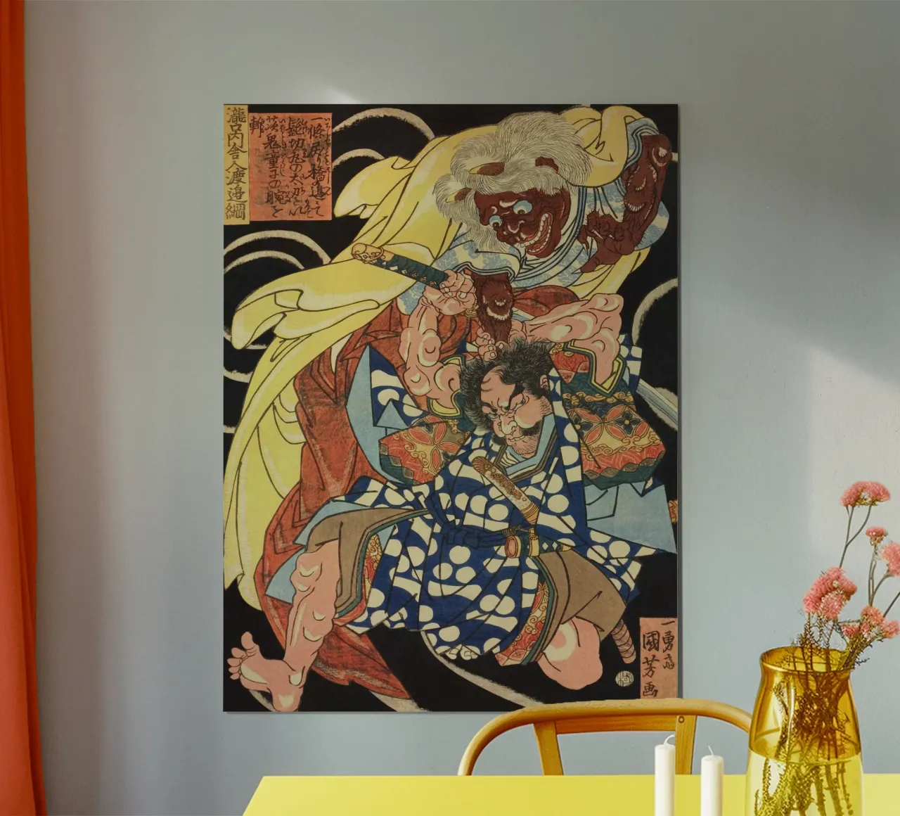Samouraï combattant un démon - Ancien art japonais Ukiyo-e hahnemühle de Masterpieces Of Japanese Art