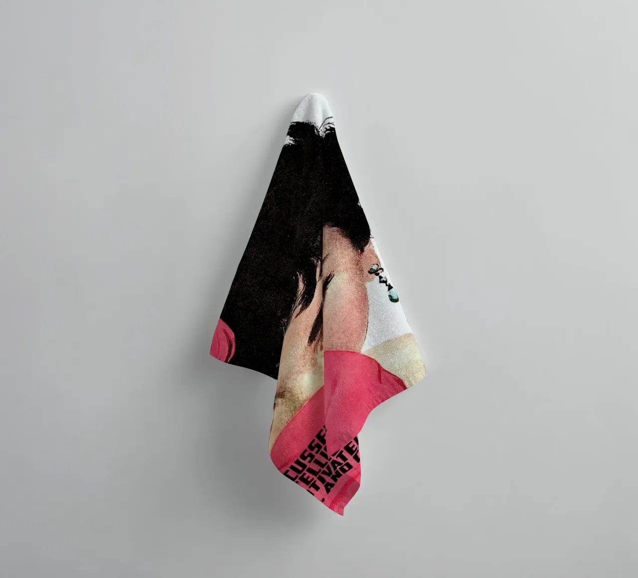 Focussed Intelligent Motivated asciugamano da bagno da Gallery Print and Art Limited