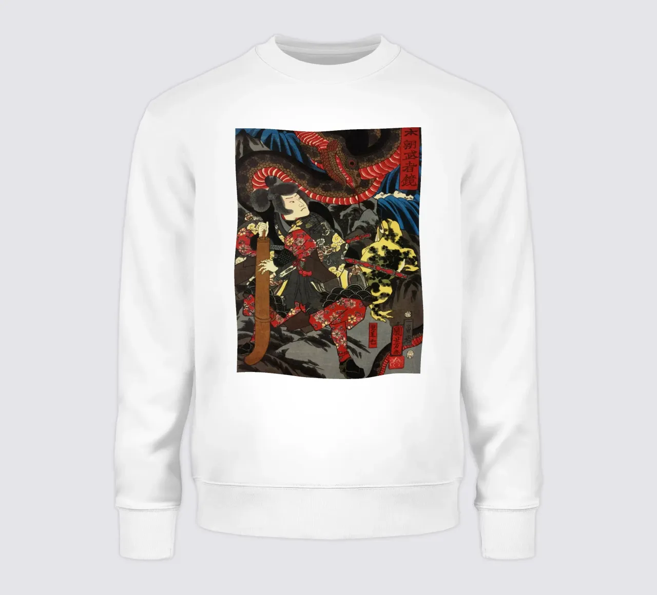 Snake Attacking Samurai Warrior - Antique Japanese Ukiyo-e sweatshirt by Masterpieces Of Japanese Art