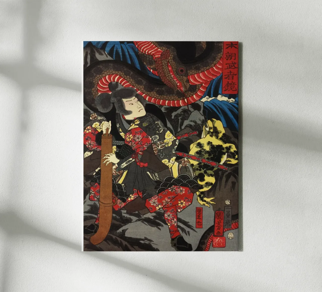Serpent attaquant un guerrier samouraï - Ukiyo-e japonais ancien toile avec Caisse américaine de Masterpieces Of Japanese Art