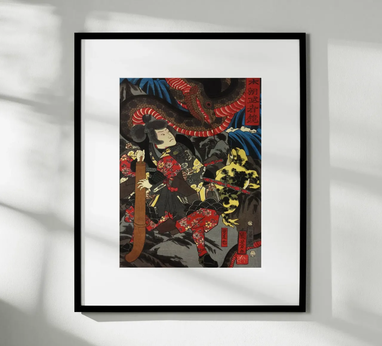 Serpent attaquant un guerrier samouraï - Ukiyo-e japonais ancien hahnemühle de Masterpieces Of Japanese Art