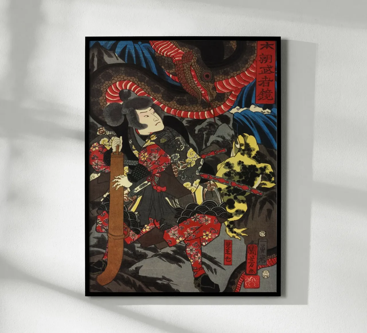 Serpent attaquant un guerrier samouraï - Ukiyo-e japonais ancien hahnemühle de Masterpieces Of Japanese Art