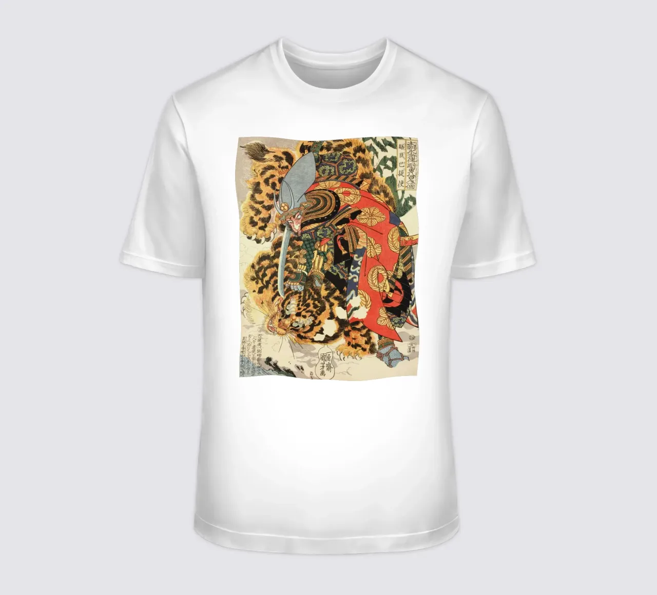 Samurai a caccia di leopardi - Woodblock Ukiyo-e giapponese d'epoca t-shirt da Masterpieces Of Japanese Art