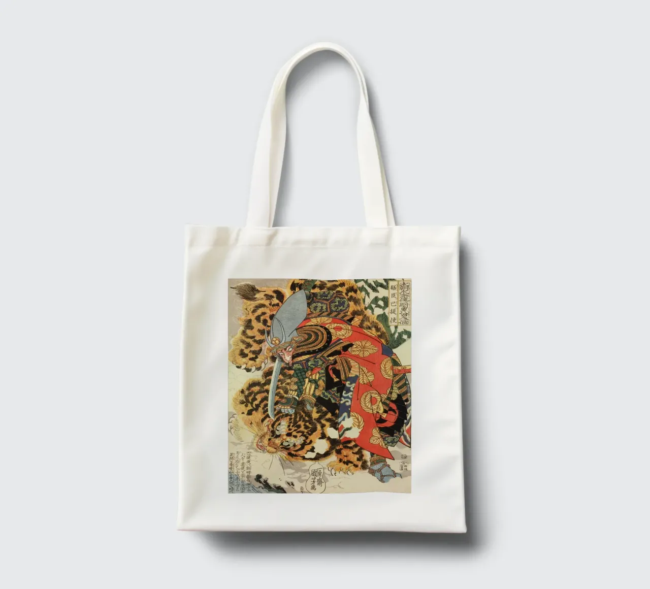 Samurai a caccia di leopardi - Woodblock Ukiyo-e giapponese d'epoca borsa in juta da Masterpieces Of Japanese Art