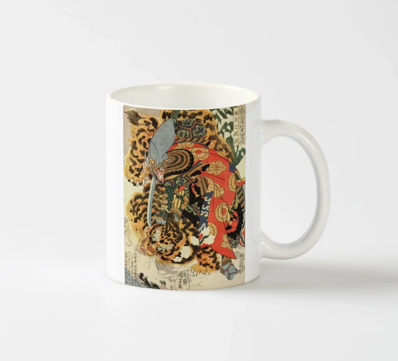 Samurai a caccia di leopardi - Woodblock Ukiyo-e giapponese d'epoca tazza in ceramica da Masterpieces Of Japanese Art