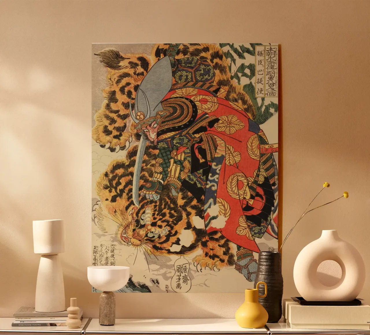 Samurai a caccia di leopardi - Woodblock Ukiyo-e giapponese d'epoca plexiglass da Masterpieces Of Japanese Art
