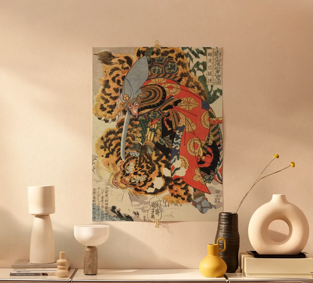 Samurai a caccia di leopardi - Woodblock Ukiyo-e giapponese d'epoca carta hahnemühle da Masterpieces Of Japanese Art