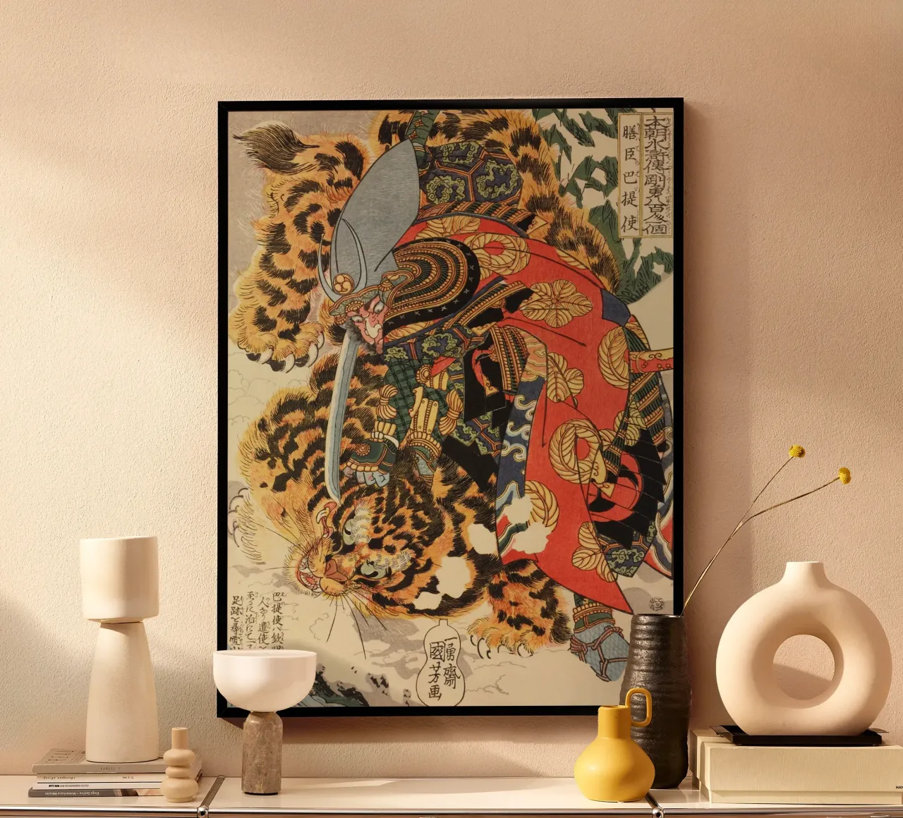 Samurai a caccia di leopardi - Woodblock Ukiyo-e giapponese d'epoca carta hahnemühle da Masterpieces Of Japanese Art