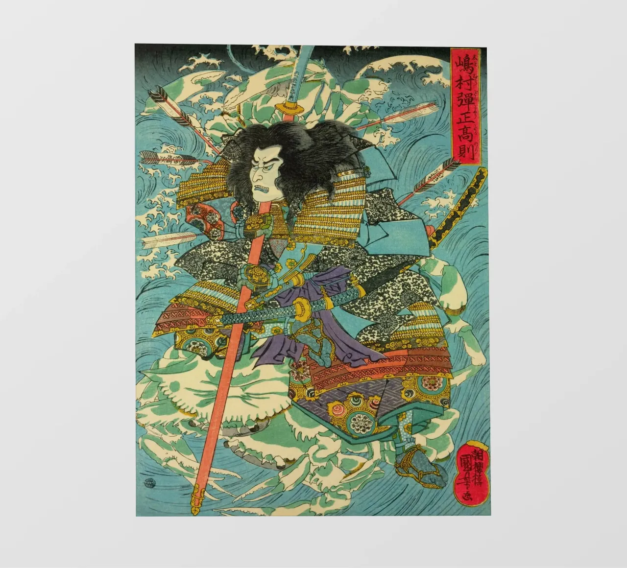 Samurai con esercito di granchi - Woodblock Ukiyo-e giapponese d'epoca telo in pvc da Masterpieces Of Japanese Art